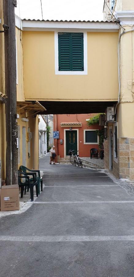 La Casa Del Barbiere * Argyrades